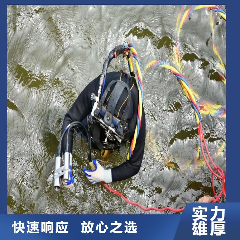 潜水员服务公司 水下打捞多年经验