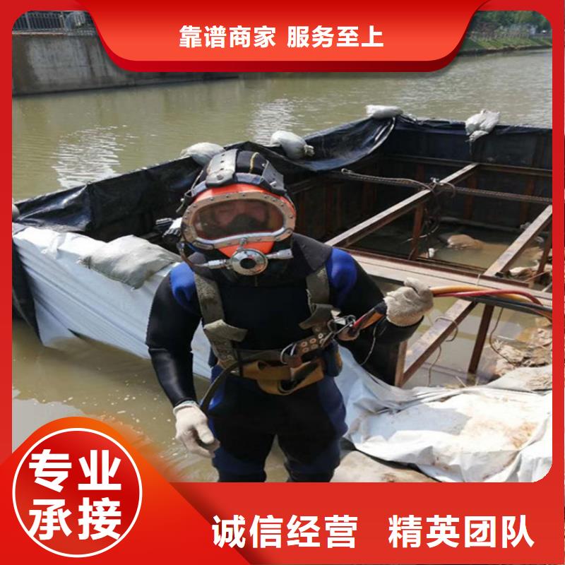 潜水员服务公司 水下打捞多年经验