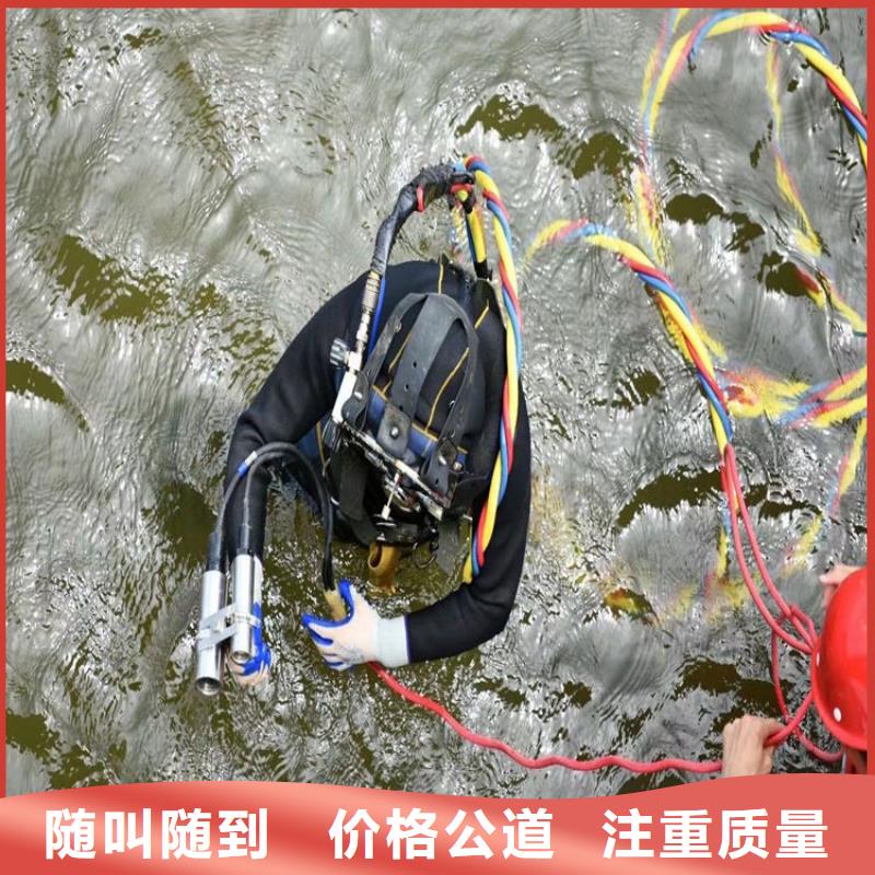 潜水员服务公司-水下切割公司有实力