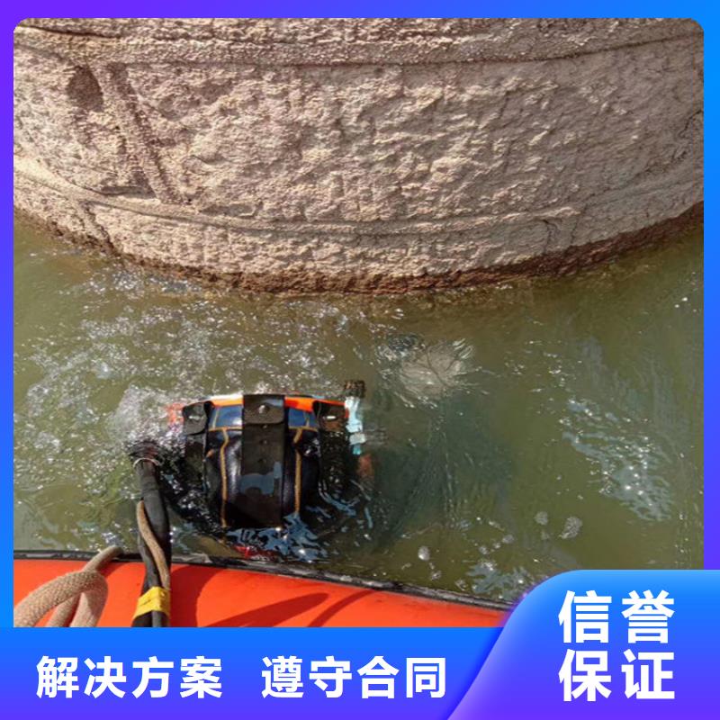 潜水员服务公司潜水员打捞公司服务周到