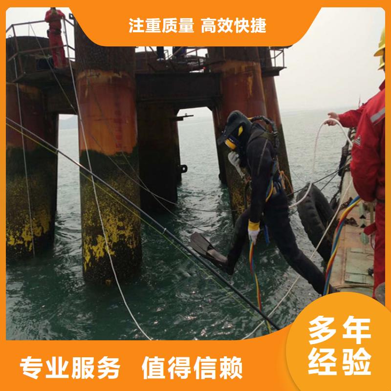 潜水员服务公司,模袋施工技术精湛