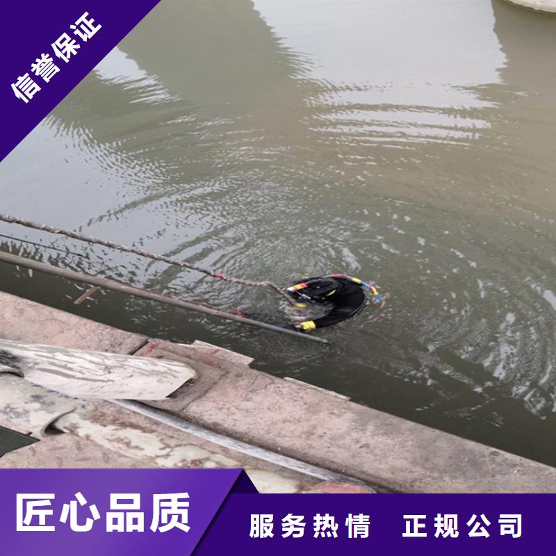 潜水员服务公司潜水员打捞公司专业服务
