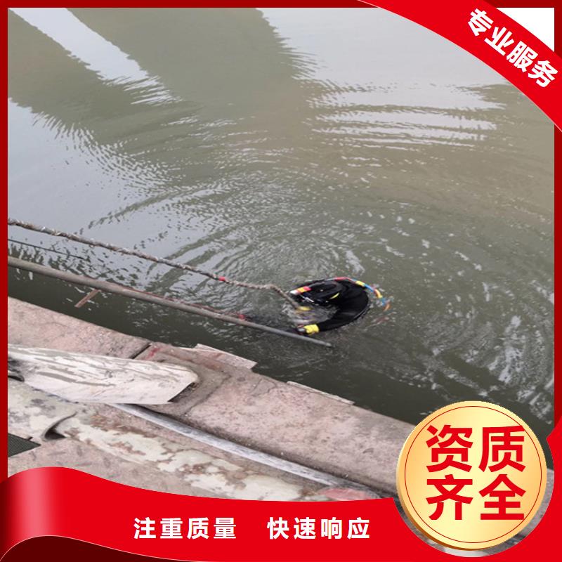 水下施工视频-水下施工|青海省黄南市|玉树|海东|果洛|海西|海南|西宁|海北