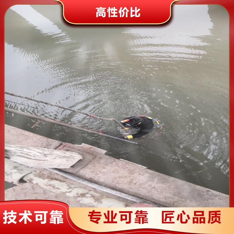 潜水员服务公司水下打捞公司2025公司精心