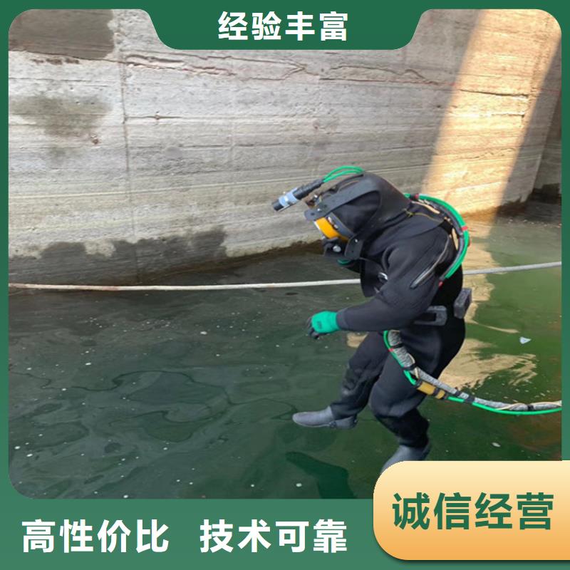 潜水员服务公司潜水员打捞公司专业服务