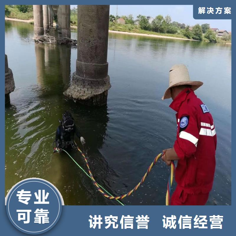 潜水员服务公司水下封堵公司案例丰富