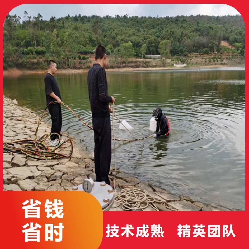 潜水员服务公司潜水员打捞公司专业服务