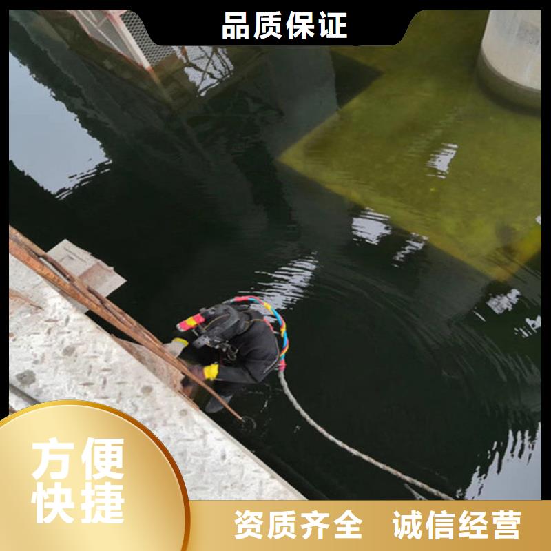 潜水员服务公司潜水员打捞公司专业服务