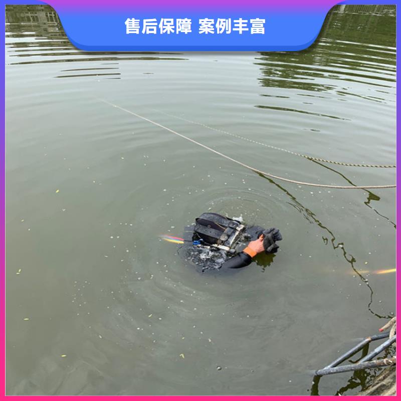潜水员服务公司水下打孔公司注重质量