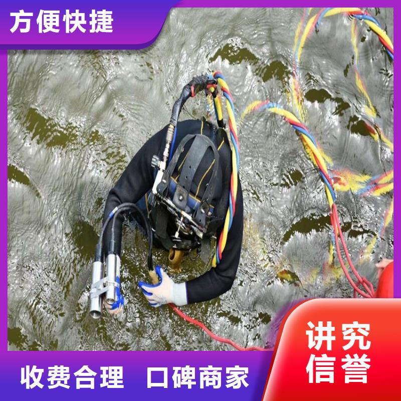 潜水员服务公司水下封堵公司案例丰富