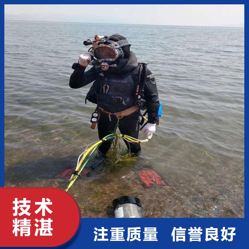 潜水员服务公司水下封堵公司案例丰富