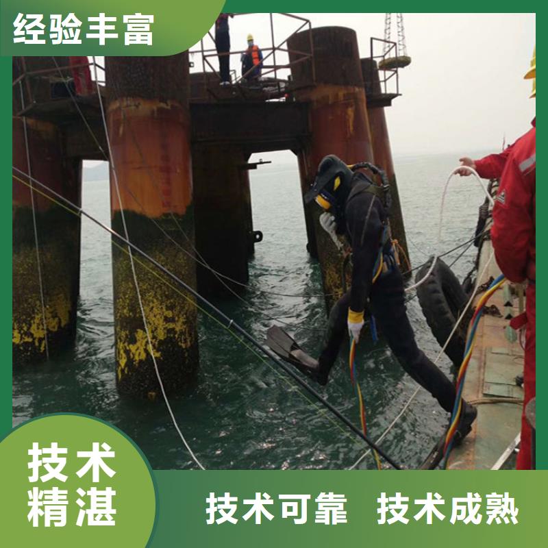 潜水员服务公司水下封堵公司案例丰富