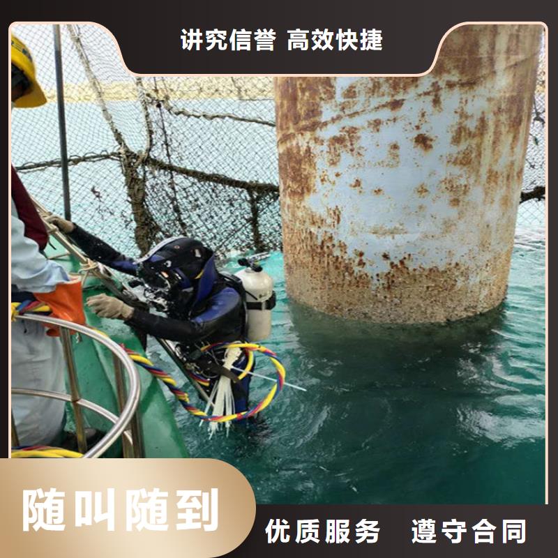 潜水员服务公司水下封堵公司案例丰富