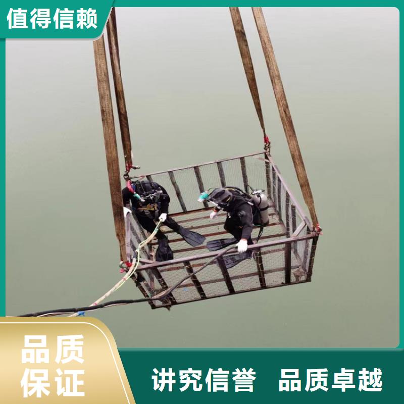 县水下打捞公司专业团队