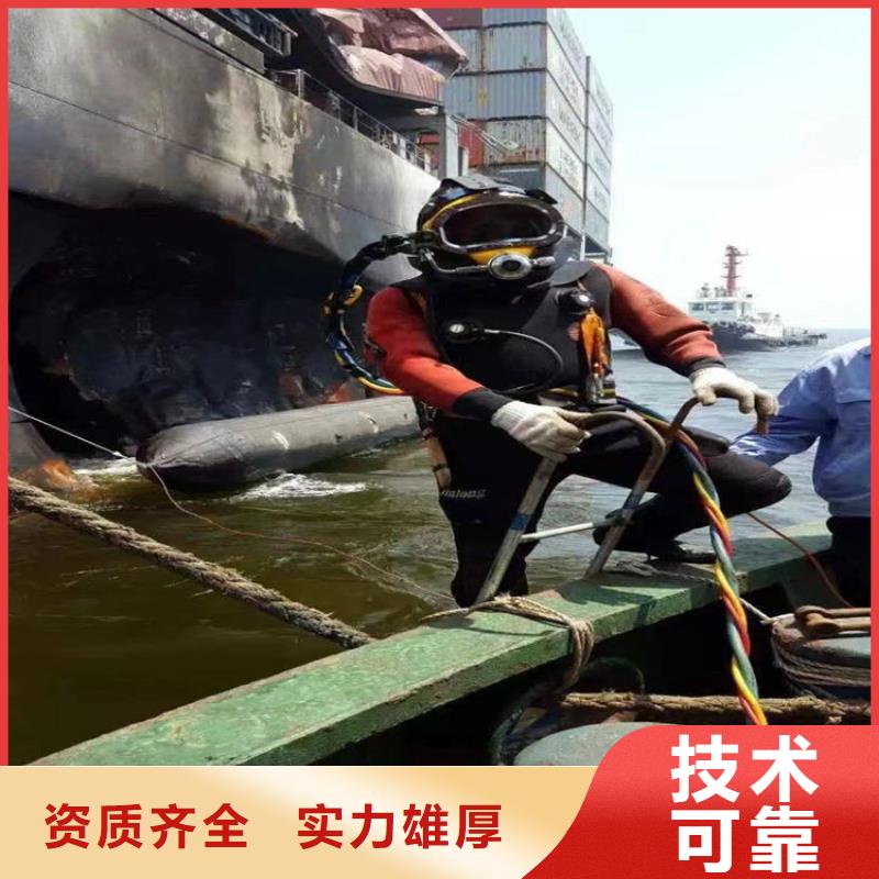 县打捞队多年水下经验