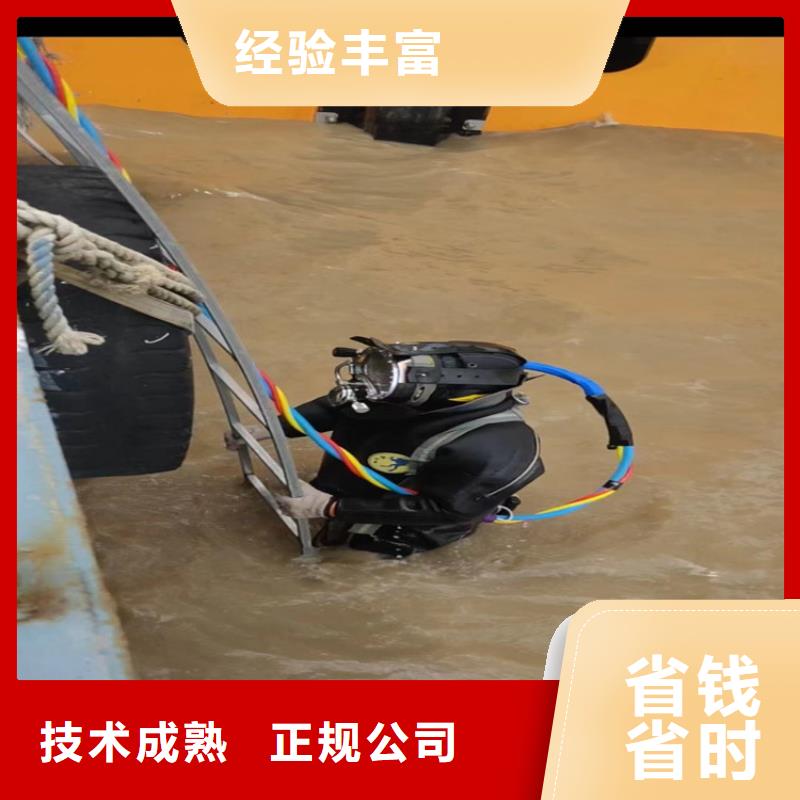 打捞钻头欢迎来电