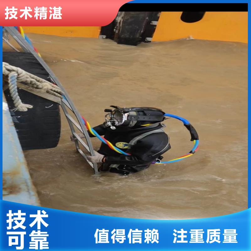 潜水员更专业更放心