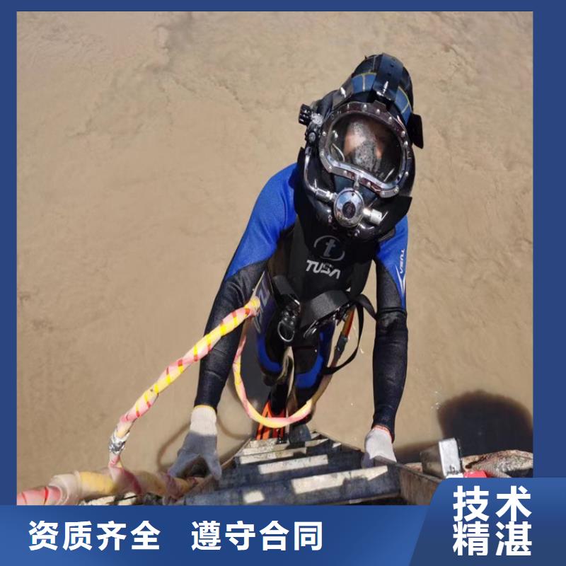 水下清淤视频-水下清淤_广东省湛江市市场覆盖雷州|徐闻|珠海|深圳|惠州|韶关|汕头等