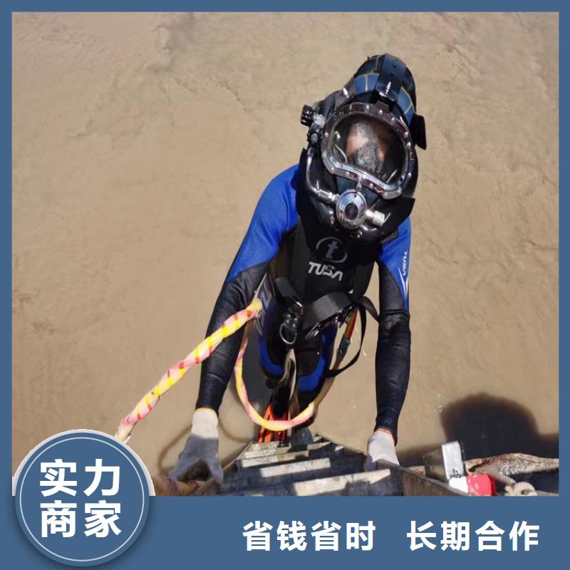 潜水打捞公司更专业更放心