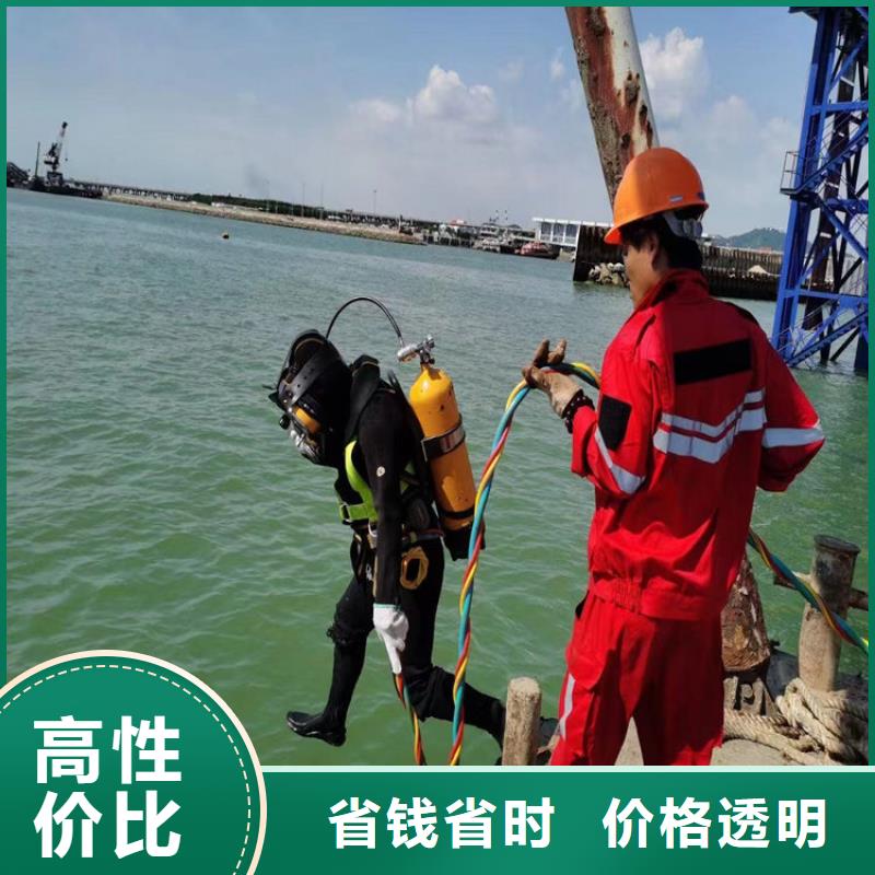 水下打孔20年经验