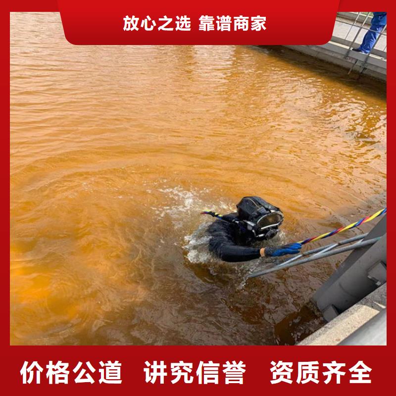 打捞公司更专业更放心