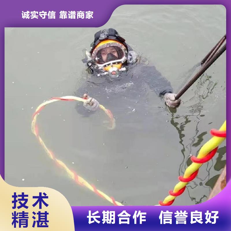 潜水打捞公司20年经验