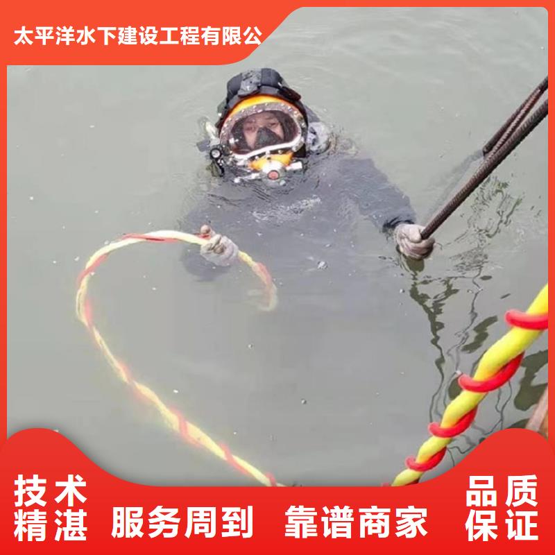 水下封堵费用是多少