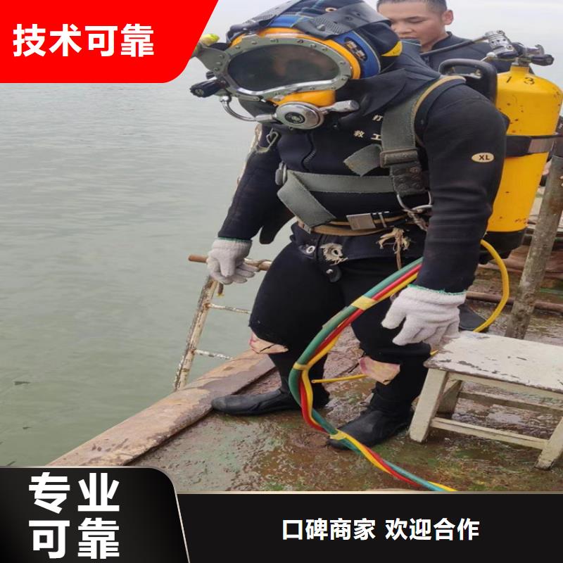 水下清淤视频-石台|贵池|滁州|宣城|铜陵|芜湖水下清淤服务至上-金成水下工程(池州市分公司)