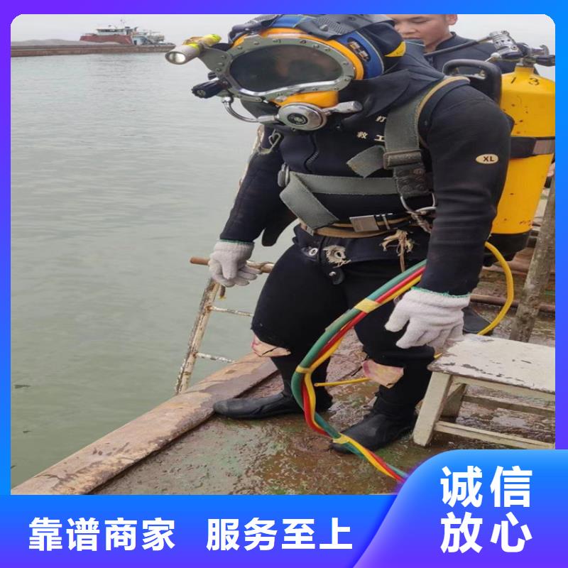 水下打捞经验丰富