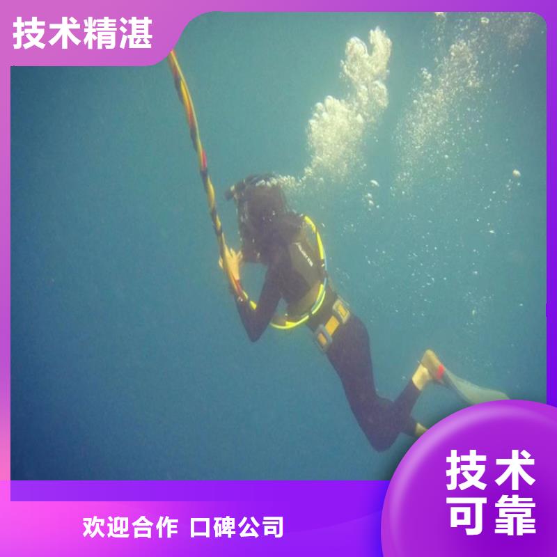 水下清淤视频-水下清淤_广东省湛江市市场覆盖雷州|徐闻|珠海|深圳|惠州|韶关|汕头等
