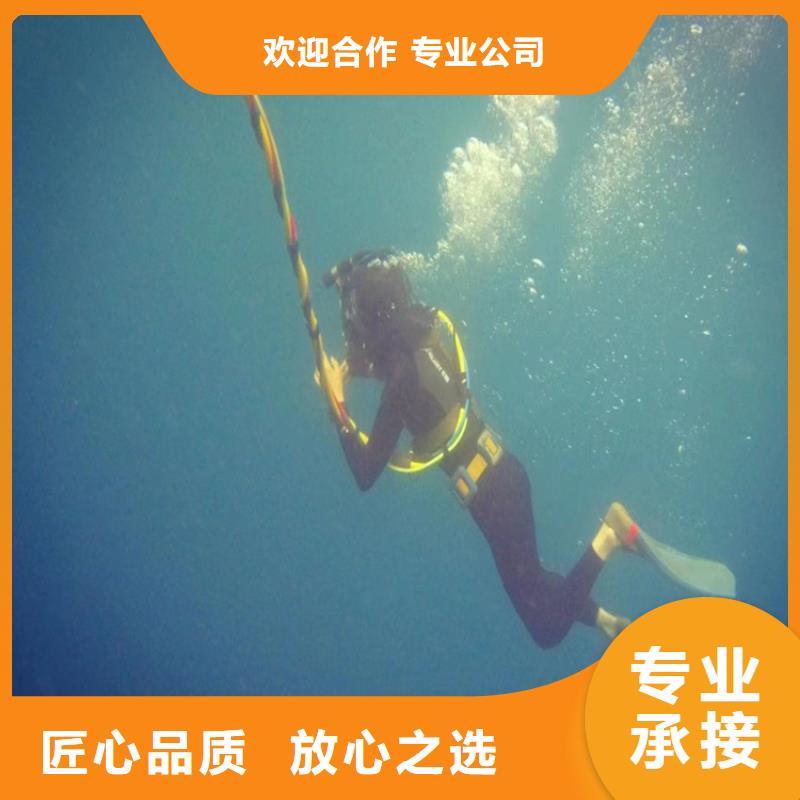 水下封堵费用是多少