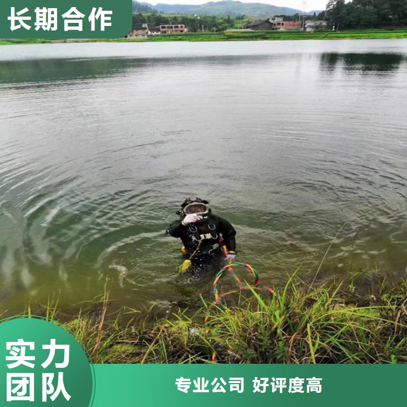 水下安装经验丰富