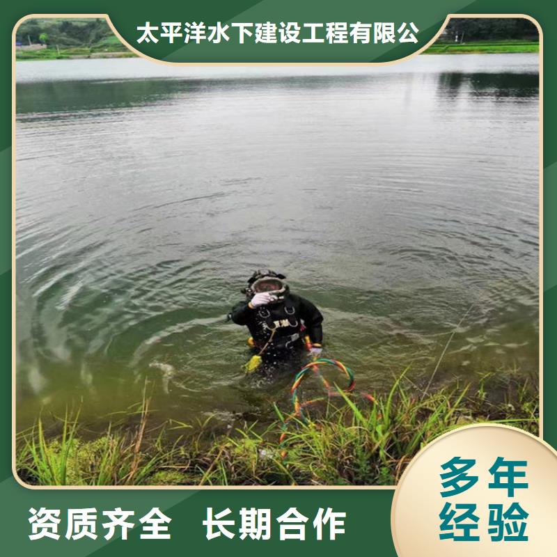 打捞手机20年经验