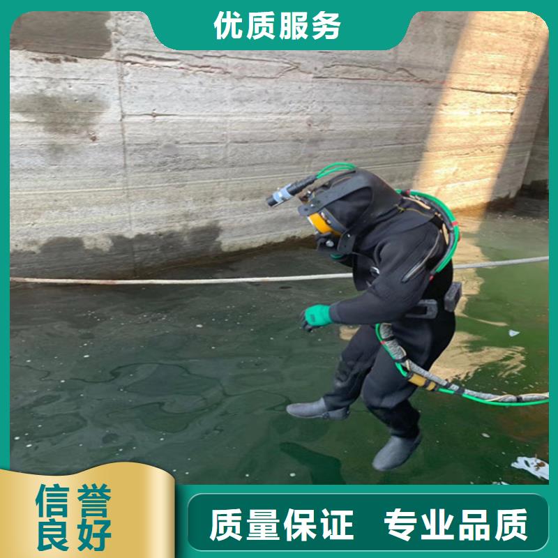 打捞队服务公司