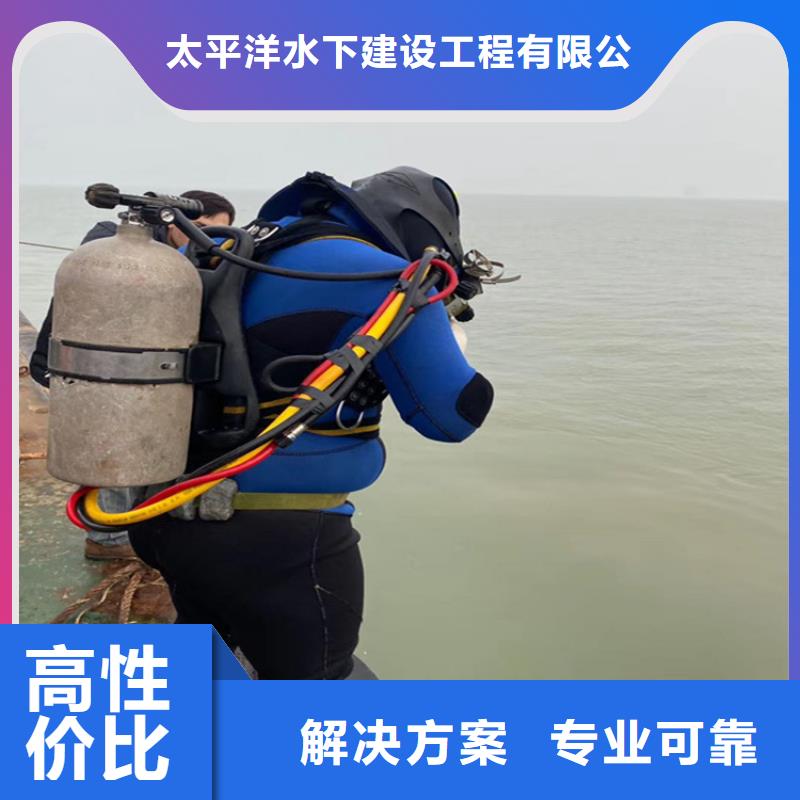 水下清淤视频-水下清淤_广东省湛江市市场覆盖雷州|徐闻|珠海|深圳|惠州|韶关|汕头等