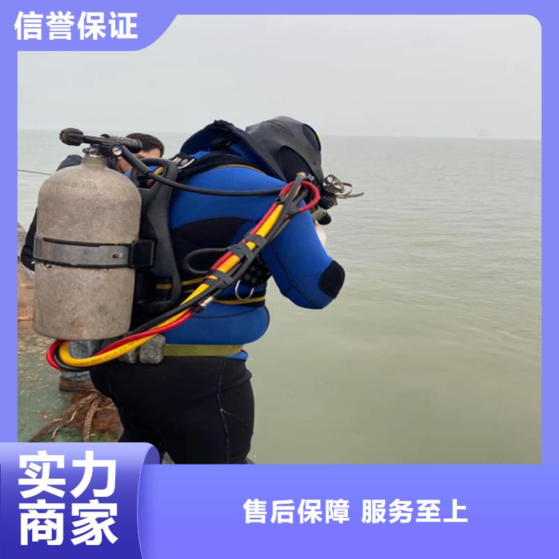 潜水打捞公司20年经验