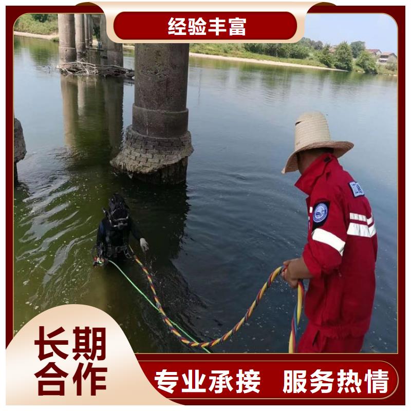 打捞手机20年经验