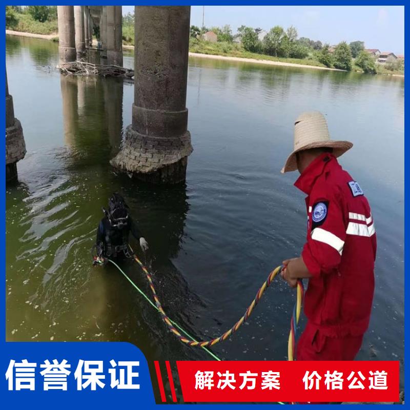 水下打孔20年经验