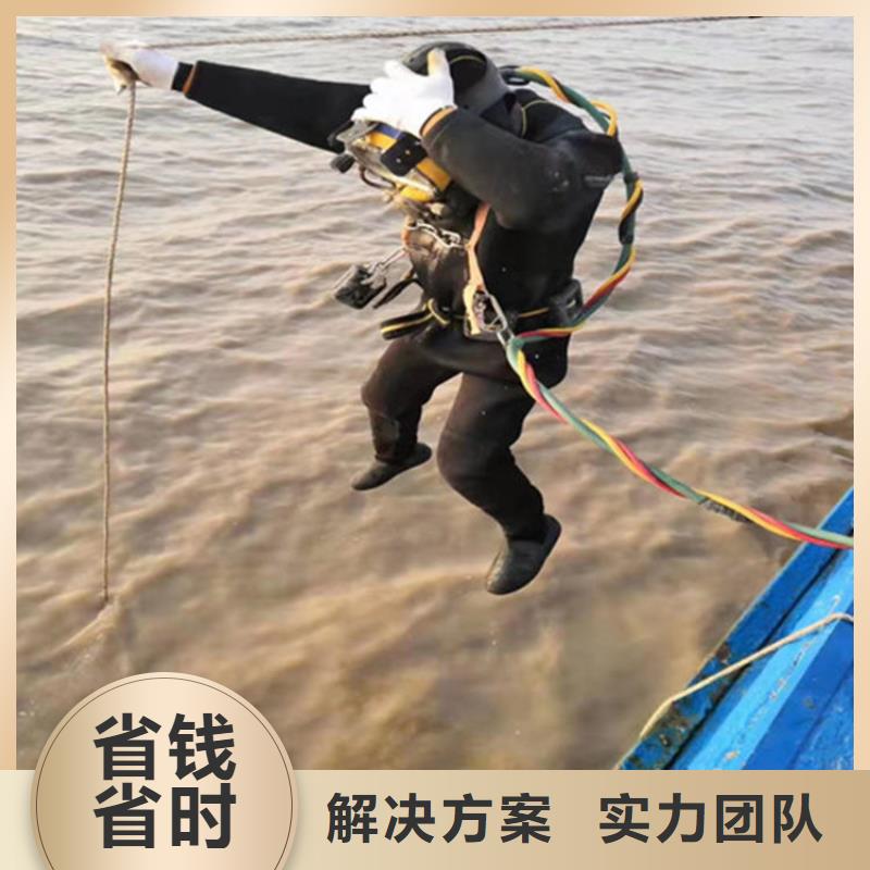 打捞手机20年经验