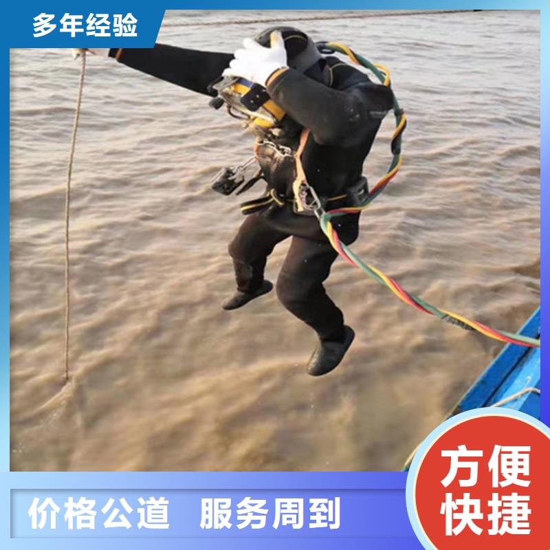水下清淤视频-石台|贵池|滁州|宣城|铜陵|芜湖水下清淤服务至上-金成水下工程(池州市分公司)