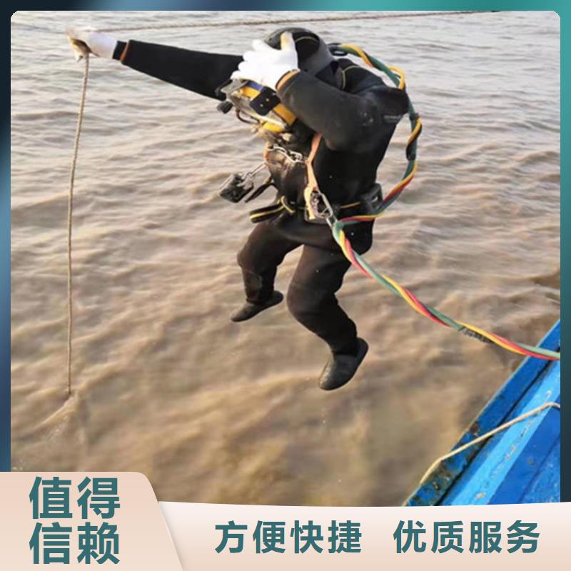 水下清淤专业水下公司