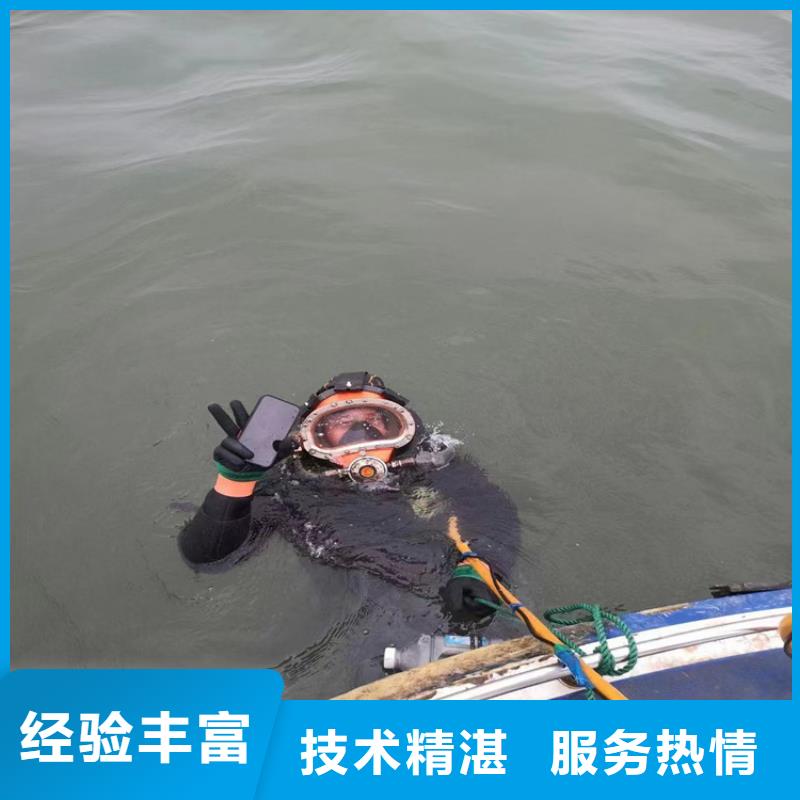 潜水员20年经验