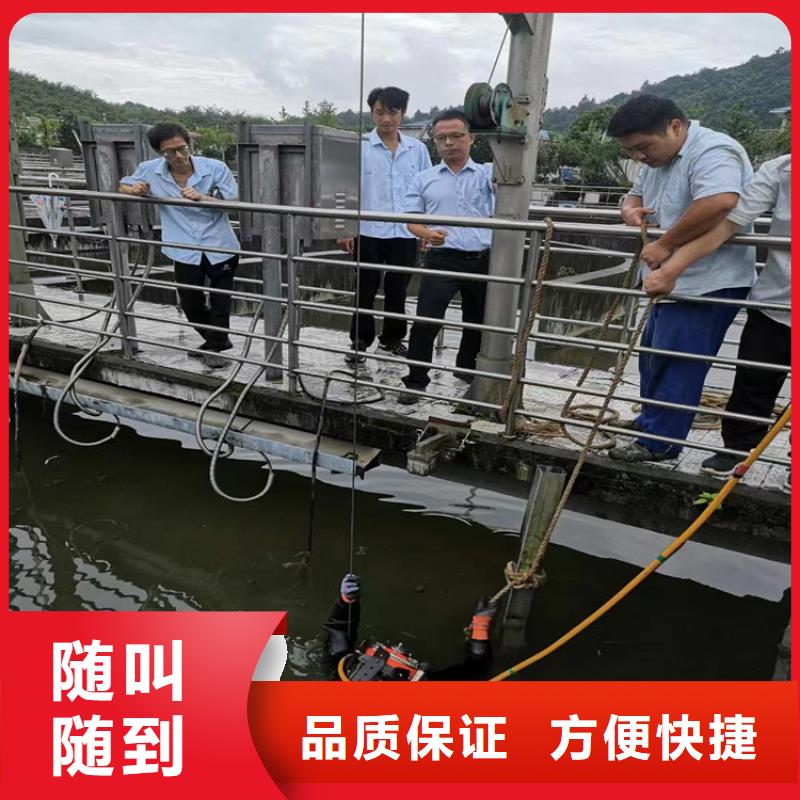 水下清淤视频-石台|贵池|滁州|宣城|铜陵|芜湖水下清淤服务至上-金成水下工程(池州市分公司)