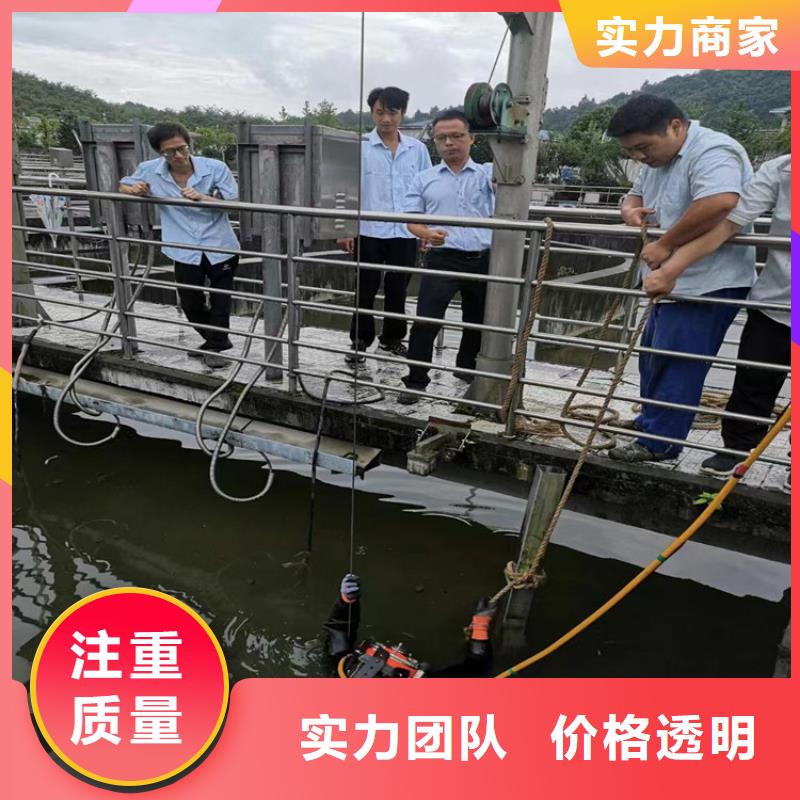 水下打捞服务公司
