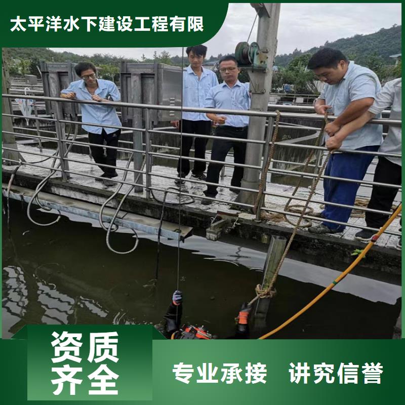 打捞公司更专业更放心