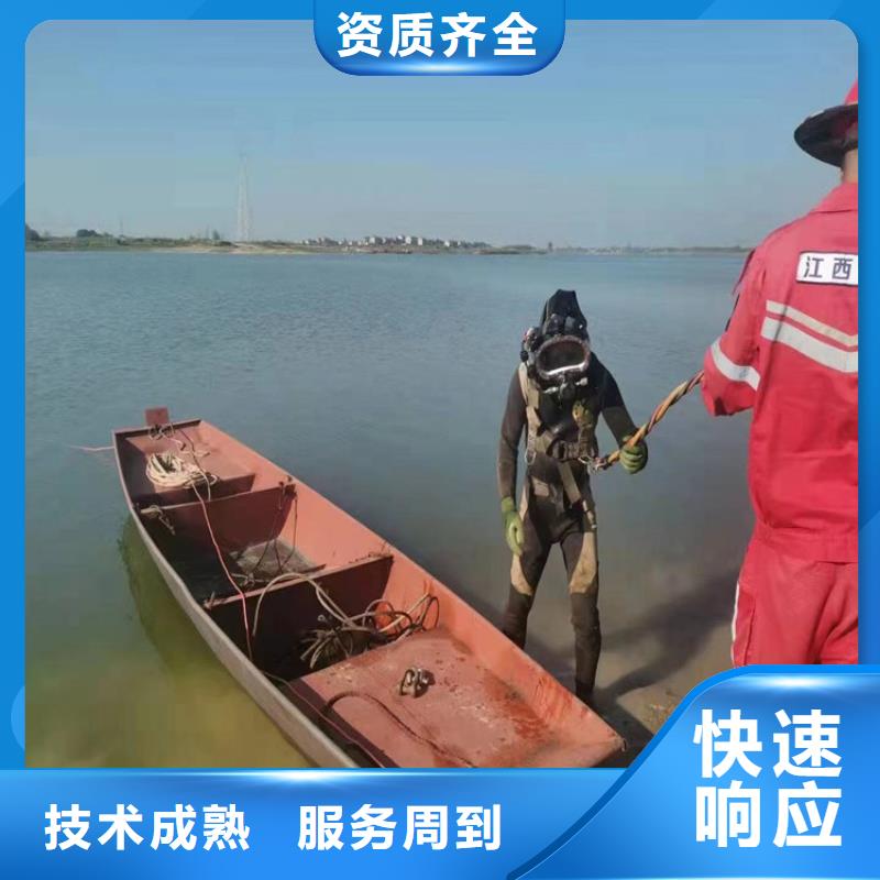 水下清淤视频-水下清淤_广东省湛江市市场覆盖雷州|徐闻|珠海|深圳|惠州|韶关|汕头等