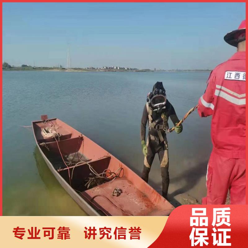 水下打捞服务公司