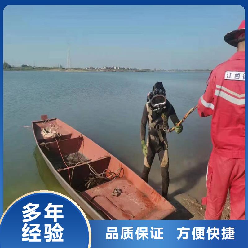 水下安装费用是多少