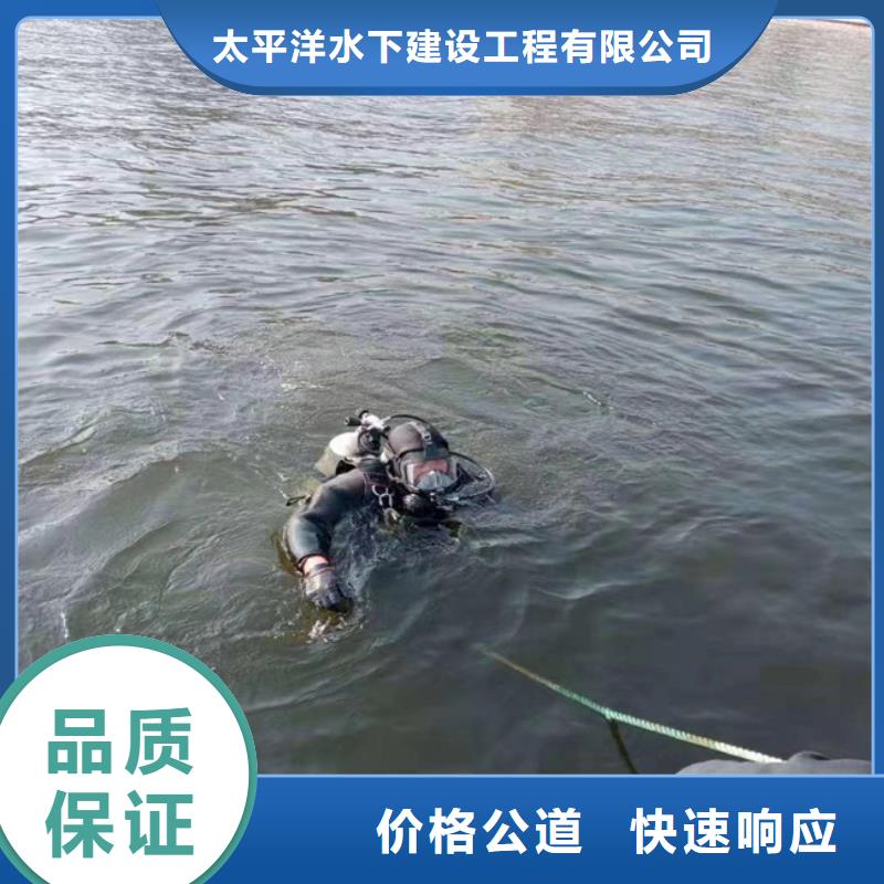 水下清淤视频-石台|贵池|滁州|宣城|铜陵|芜湖水下清淤服务至上-金成水下工程(池州市分公司)