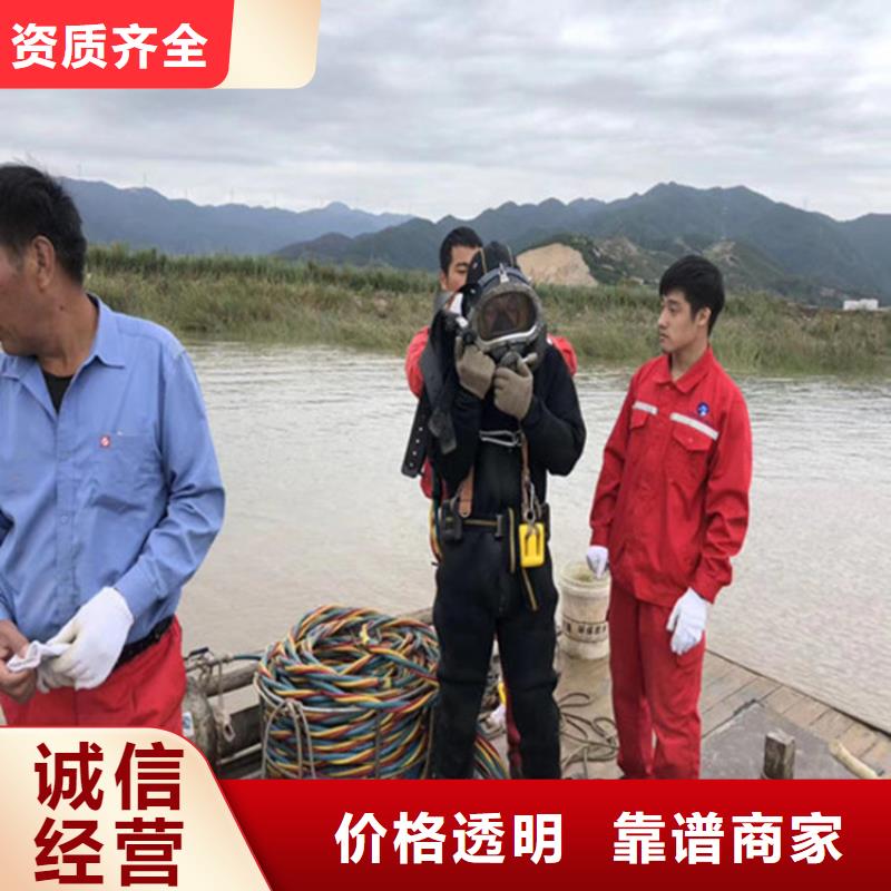 县打捞队多年水下经验